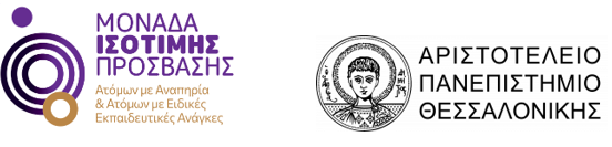 Form Logo